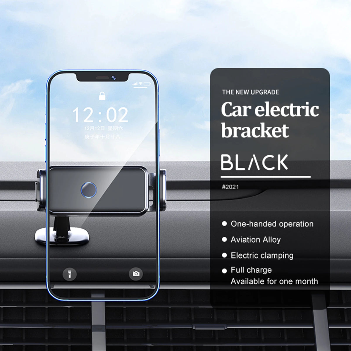 2021 Electric Mobile Phone Holder Smart Induction Car Air Outlet Mobile Phone Navigation Car Bracket
