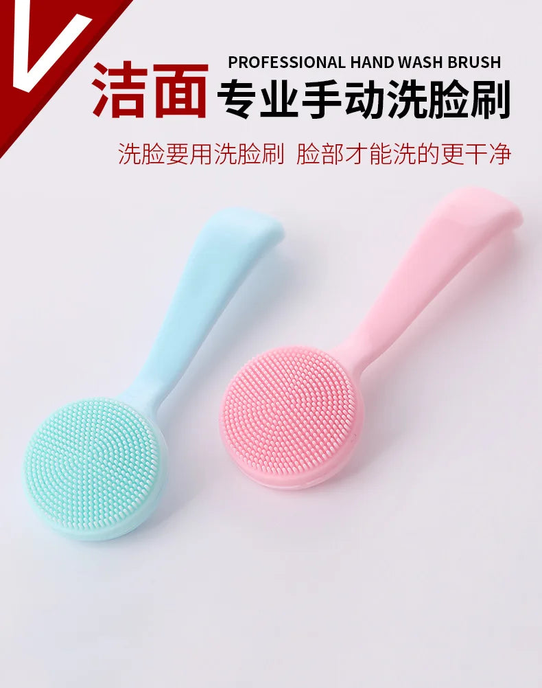 Soft Silicone Face Cleaning Brush Remove Makeup Blackhead Remover Portable Beauty Tools Facial Cleansing Brushes Beauty