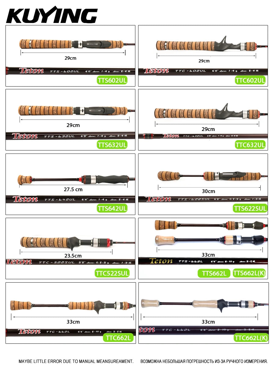 KUYING TETON L UL SUL 5'2' 6' 6'3' 6'4'6'2' 6'6' Fishing Rod Lure Cane Spinning Casting FUJI Carbon 1-4g 0.8-3g 2-10g M-Fast BFS