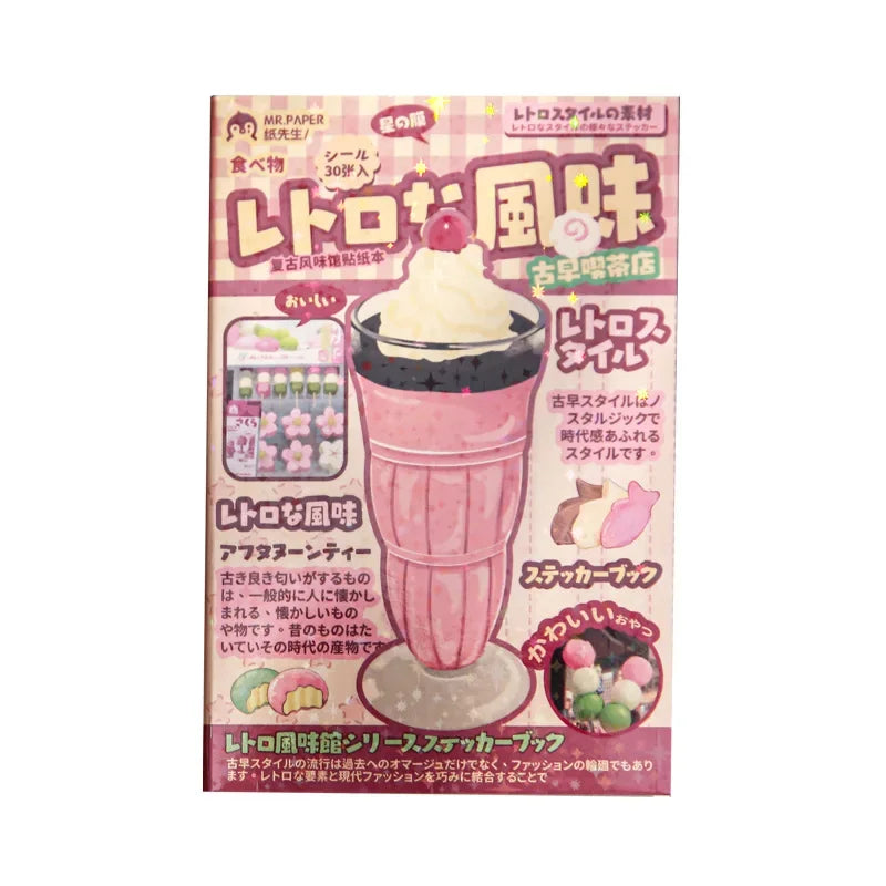 30 Sheets Vintage Style Retro Doodle Sticker Book for DIY Customization - Decorate Bottles Cars Laptops Guitars And More