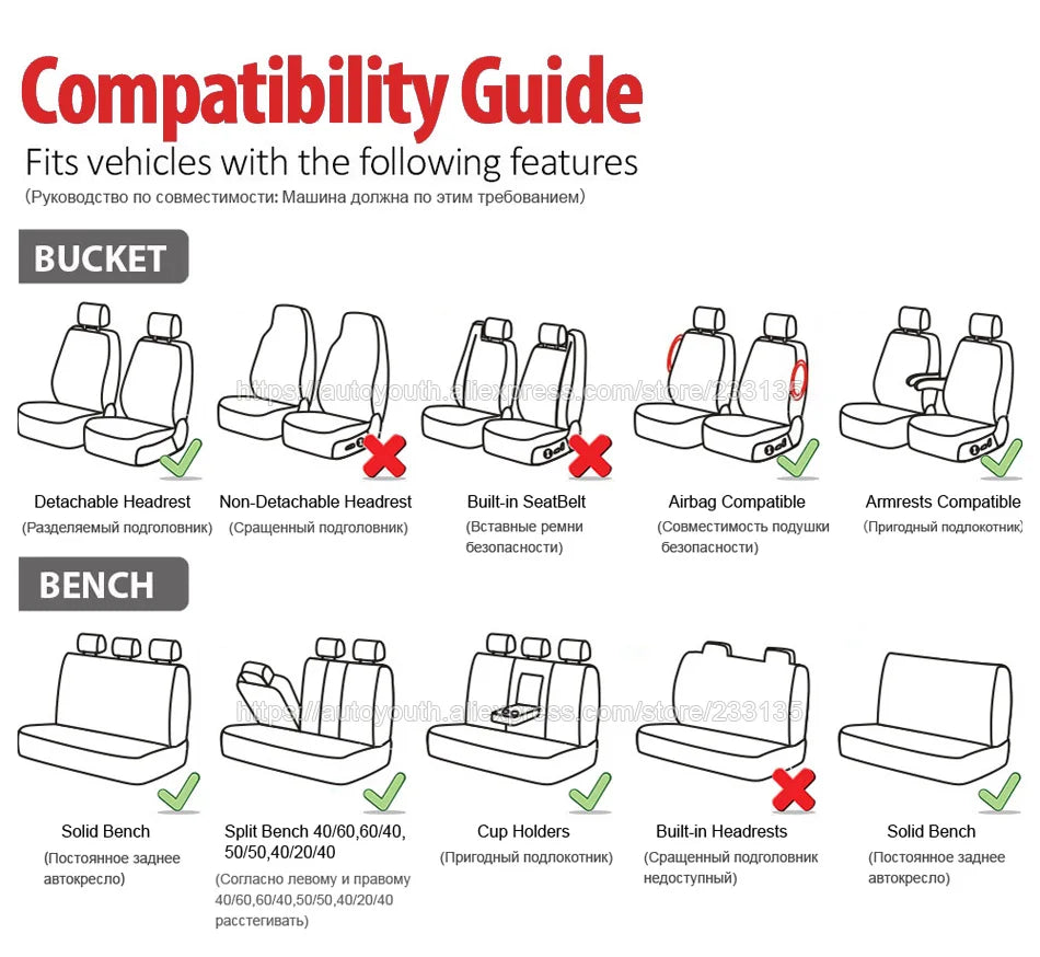 AUTOYOUTH Embroidered Car Seat Covers Full Set, Universal Fit with Tire Track Detail