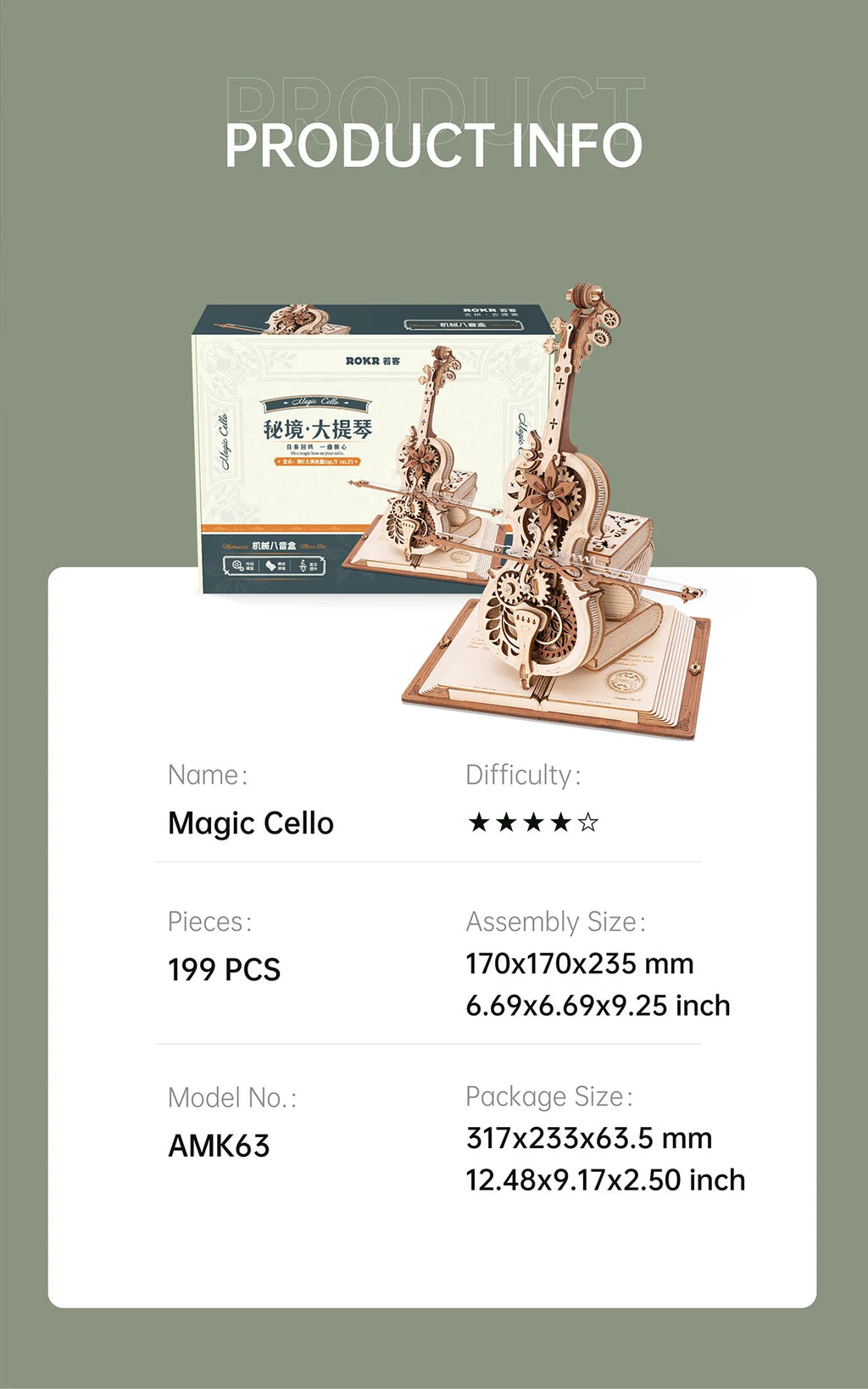 Robotime ROKR Magic Cello Mechanical Music Box, 3D Wooden Puzzle Kit
