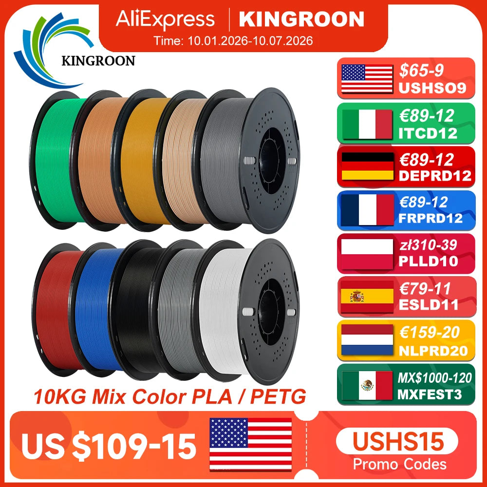 KINGROON PETG/PLA Filament Bundle, 22 lb