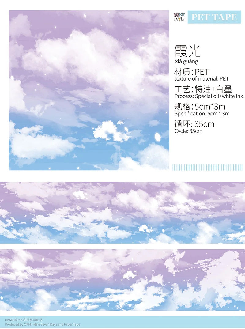 OKMT 12-Design Sky, Grass, Floor Scene Washi PET Planner Tape – Nature Landscape DIY Stickers for Journaling, Planning