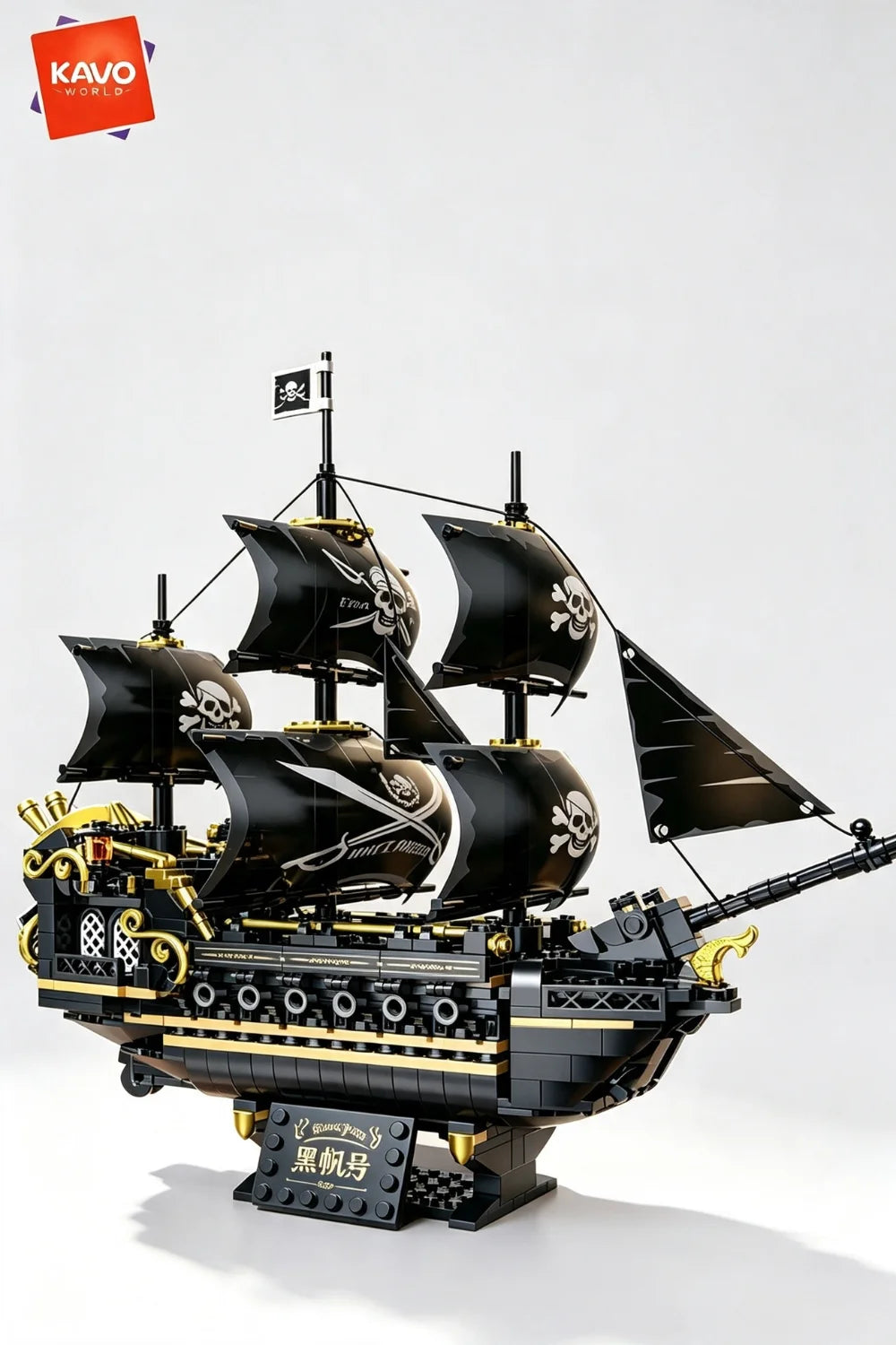 KAVOWORLD 801pcs 1799 Classic Black Sail Pirate Ship Toys Building Blocks Model with Display Stand Large Buccaneer Vessel Boat Brick Kit Corsair Boat Construction Toy Set Collectible DIY Assembly Toy for Desk Decor Christmas