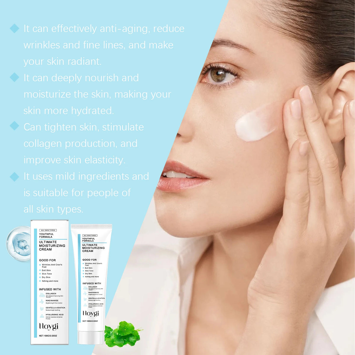 Centella Moisturizing Cream with Hyaluronic Acid