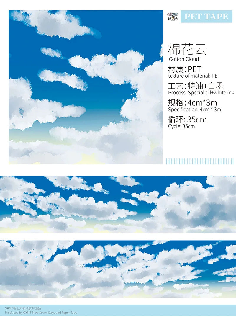 OKMT 12-Design Sky, Grass, Floor Scene Washi PET Planner Tape – Nature Landscape DIY Stickers for Journaling, Planning
