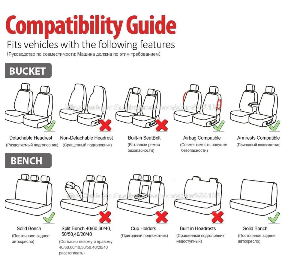 Universal Car/Motors Seat Cover Automotive Interior Supplies (Available in both front and full seat covers)
