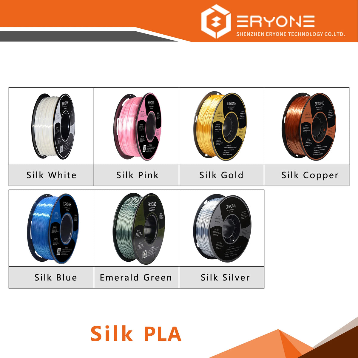 ERYONE 1KG Silk PLA 3D Printer Filament 1.75mm, Premium Silk Shiny Finish Single Color, Glossy Smooth Surface 1kg Spool