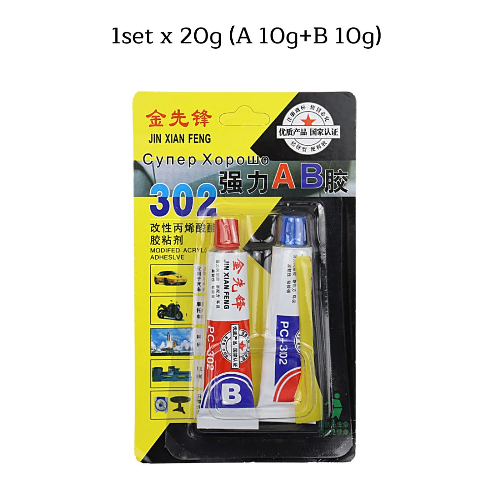 Acrylate Structure Special Quick-Drying AB Glue 20g AB  Glue Glass Metal Stainless Waterproof Strong Adhesive
