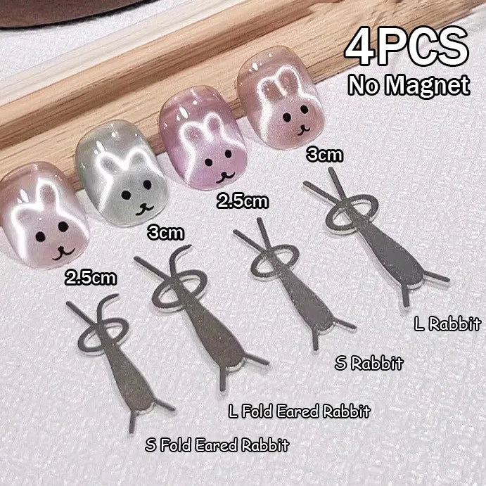 Heart Magnet Tool for Cat Eye Nails