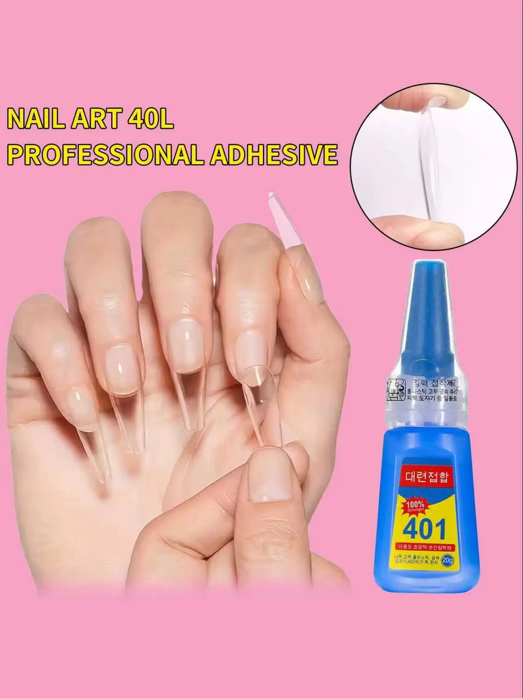 Strong Quick-Dry Nail Glue