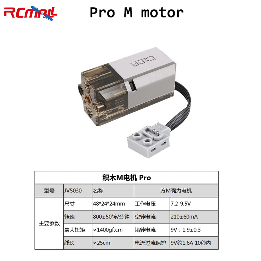CaDA Technical Motor Parts Mechanical MOC Power Functions Car Model Upgrade Servo Motor Compatible with Legoeds Building Blocks