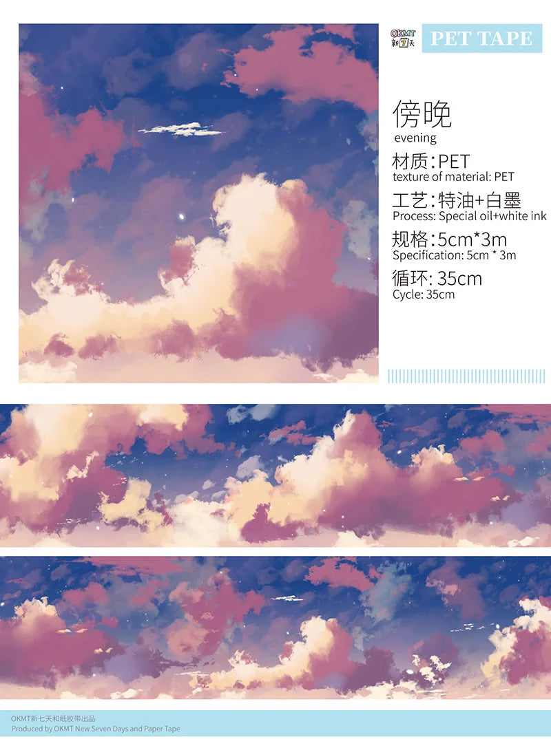 OKMT 12-Design Sky, Grass, Floor Scene Washi PET Planner Tape – Nature Landscape DIY Stickers for Journaling, Planning
