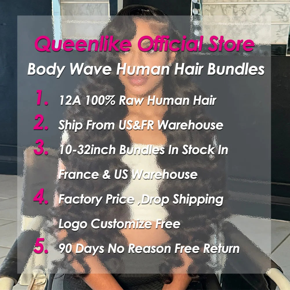 Queenlike Body Wave Human Hair Bundles, 3 Pack