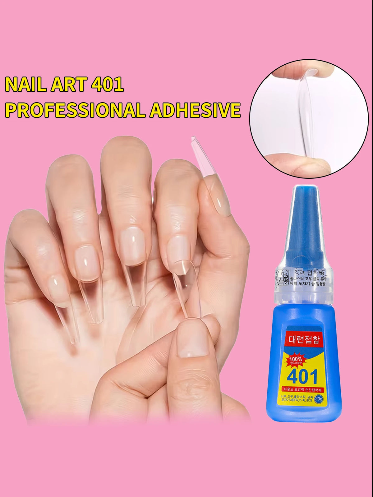 Strong Quick-Dry Nail Glue